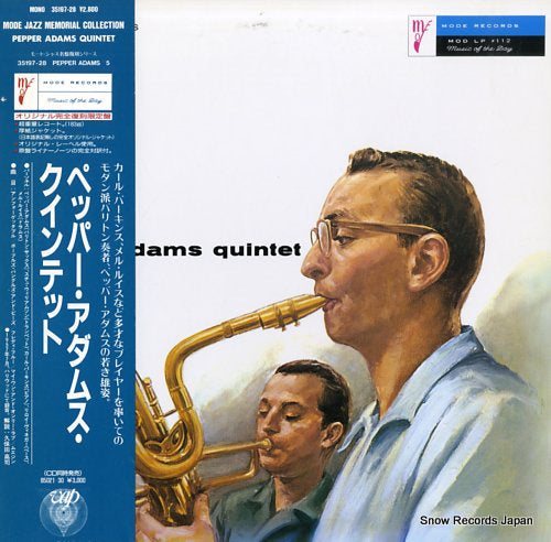ADAMS, PEPPER pepper adams quintet 35197-28