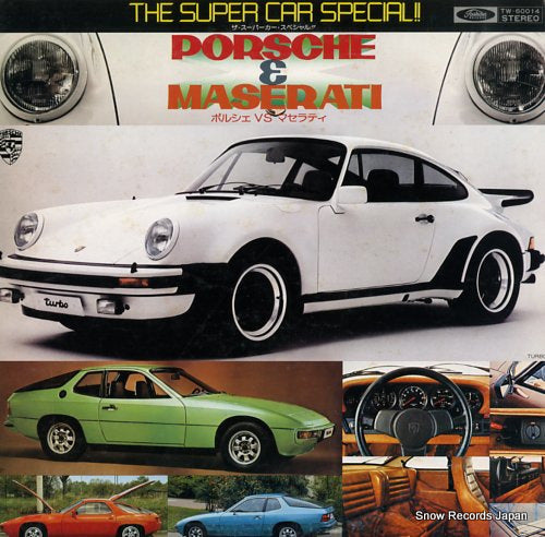 THE SUPER CAR SPECIAL !! porsche & maserati TW-60014