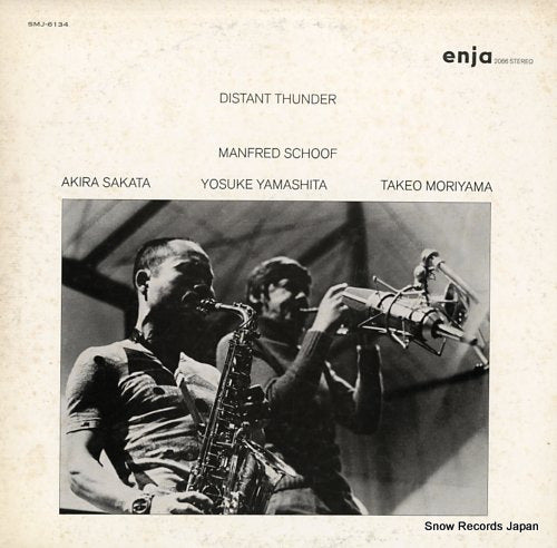 YAMASHITA, YOSUKE, + MANFRED SCHOOF distant thunder SMJ-6134