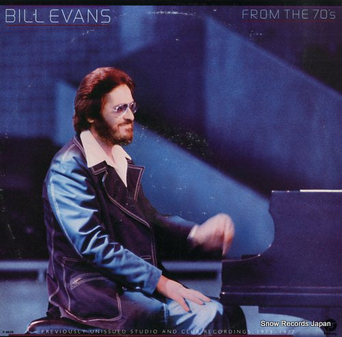 EVANS, BILL from the 70's F-9630
