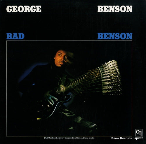 BENSON, GEORGE bad benson GP-3059