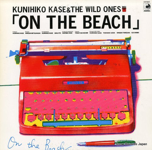 KASE, KUNIHIKO, AND THE WILD ONES on the beach DSF-8007