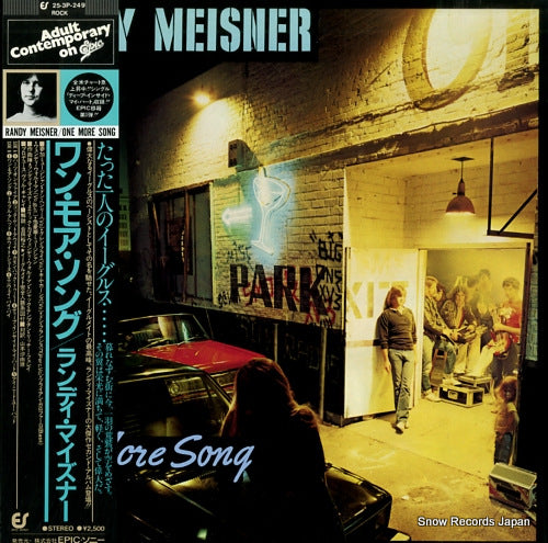 MEISNER, RANDY one more song 25.3P-249