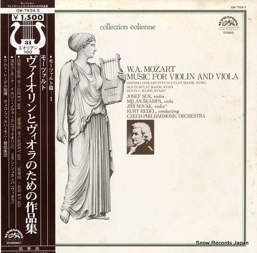 REDEL, KURT mozart; music for violin and viola OW-7534-S