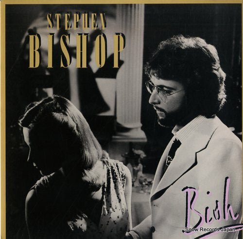 BISHOP, STEPHEN bish AA1082