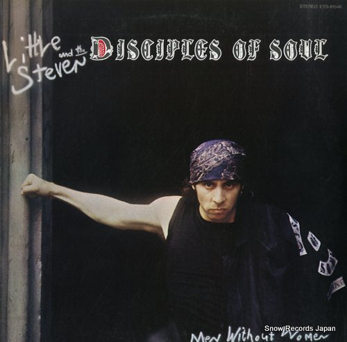 STEVEN, LITTLE men without women EYS-81546