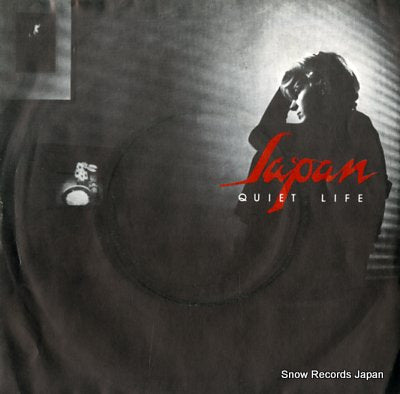 JAPAN quiet life HANSA6
