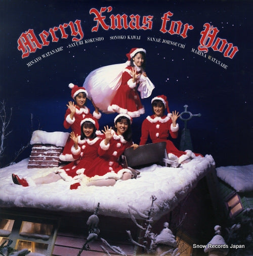 ONYANKO CLUB merry x'mas for you 25AH2095