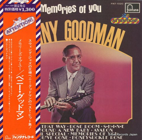 GOODMAN, BENNY memories of you benny goodman PAT-1020