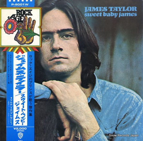 TAYLOR, JAMES sweet baby james P-8001W