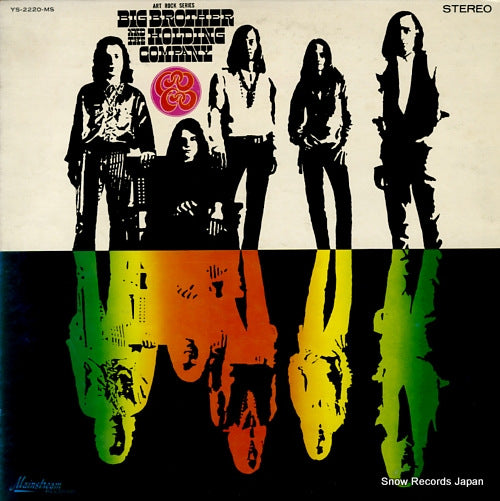 BIG BROTHER AND THE HOLDING COMPANY coo coo YS-2220-MS