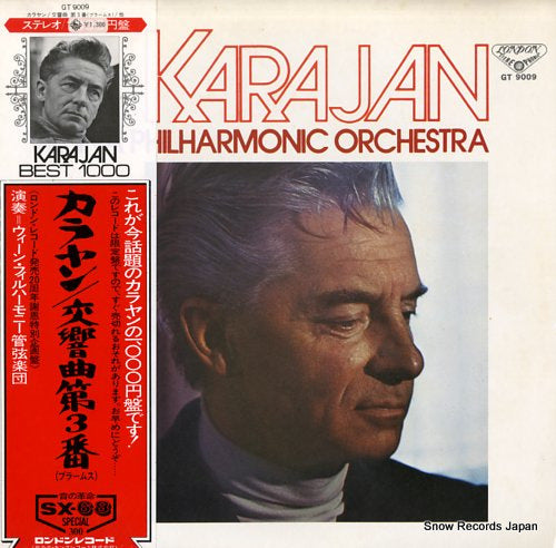 KARAJAN, HERBERT VON brahms; symphony no.3 GT9009