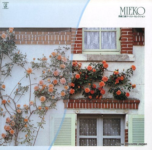 NISHIJIMA, MIEKO mieko L-6307