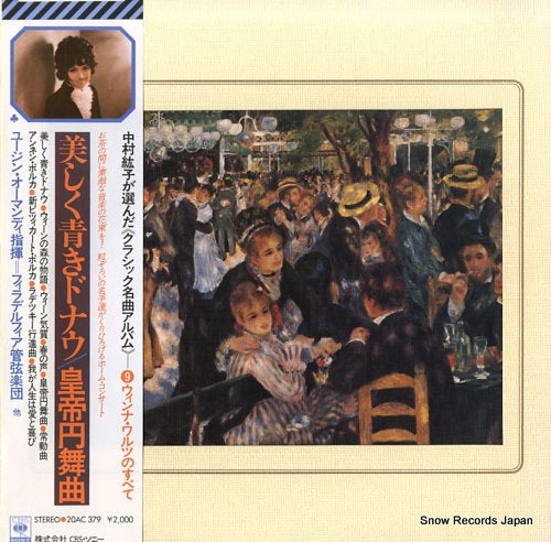 ORMANDY, EUGENE classic meikyoku album vol.9 20AC379
