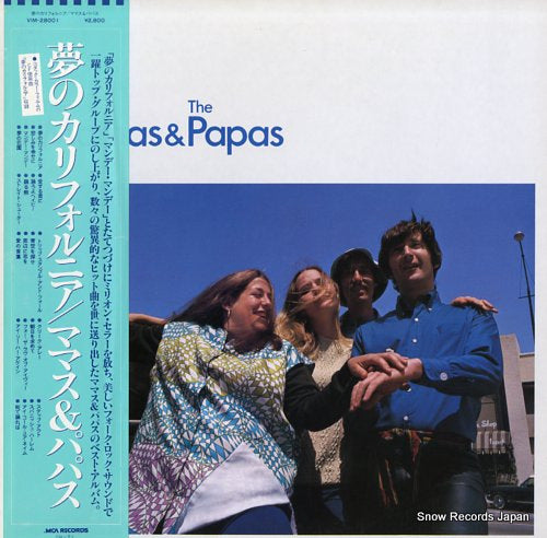 MAMAS AND THE PAPAS, THE the best of the mamas & the papas VIM-28001