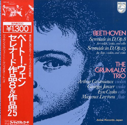 GRUMIAUX TRIO, THE beethoven; serenade in d, op.8 & op.25 13PC-46
