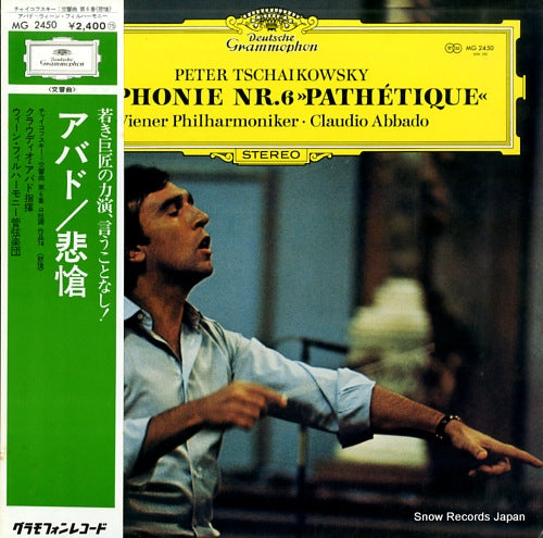 ABBADO, CLAUDIO tchaikovsky; symphonie nr.6 "pathetique" MG2450
