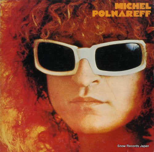 POLNAREFF, MICHEL new gift pack ECPZ-13-14