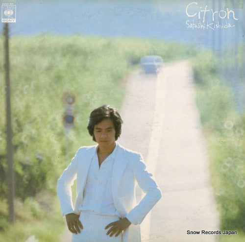 KISHIDA, SATOSHI citron 25AH341