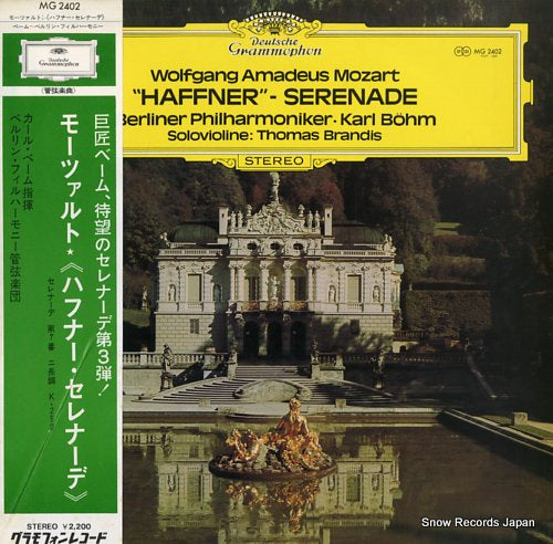 BOHM, KARL mozart; haffner-serenade MG2402