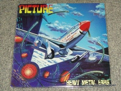 PICTURE heavy metal ears 25S-143