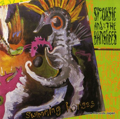 SIOUXSIE AND THE BANSHEES swimming horse SHE6