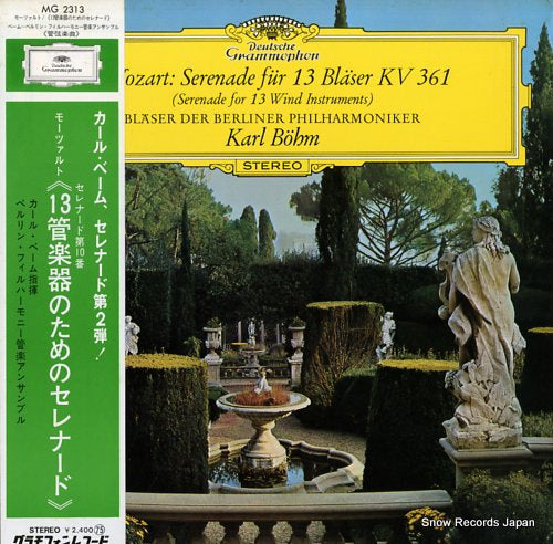 BOHM, KARL mozart; serenade fur 13 blaser kv 361 MG2313