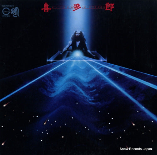 KITARO in person C28R0059