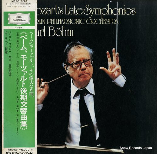 BOHM, KARL mozart's late symphonies MG8518/20