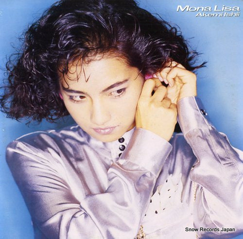 ISHII, AKEMI mona lisa 28AH2120
