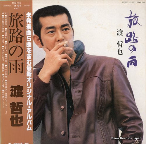 WATARI, TETSUYA tabiji no ame 28MX1015