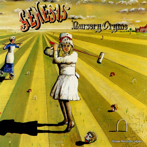 GENESIS nursery cryme RJ-7302