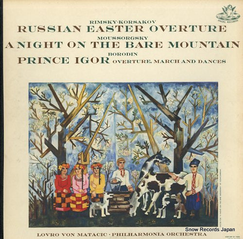 MATACIC, LOVRO VON rimsky-korsakov; russian easter overture ANGEL35768