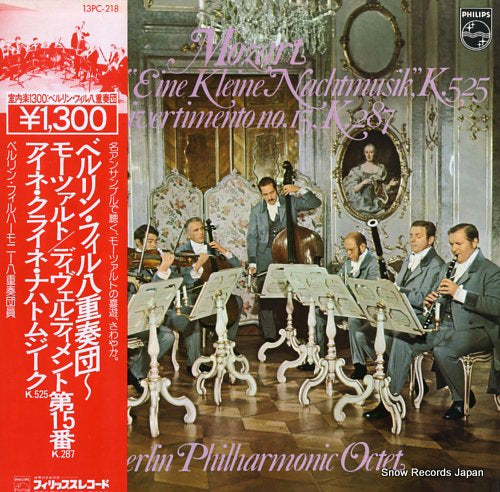 BERLIN PHILHARMONIC OCTET mozart; serenade "eine kleine nachtmusik" 13PC-218