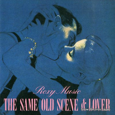 ROXY MUSIC the same old scene ROXY1