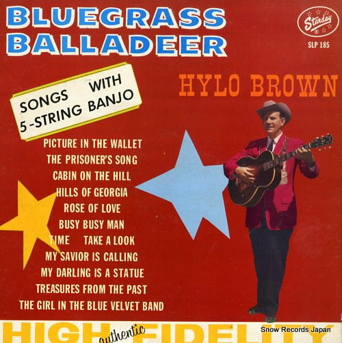 BROWN, HYLO bluegrass balladeer SLP185