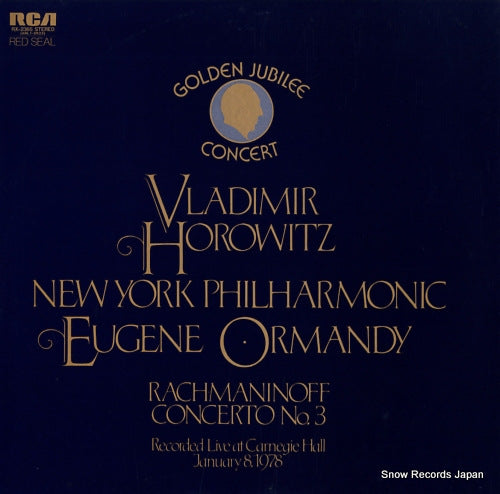 HOROWITZ, VLADIMIR golden jubilee concert RX-2365