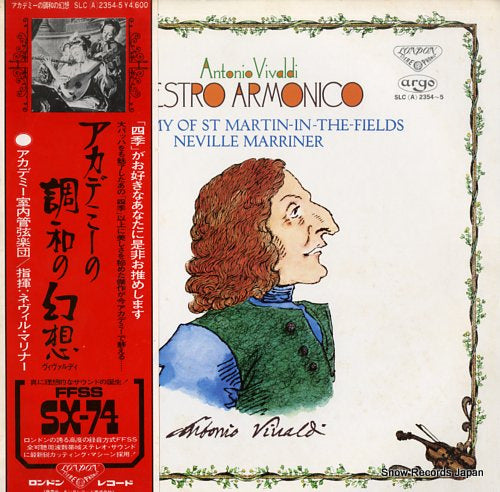 MARRINER, NEVILLE vivaldi; l'estro armonico SLC(A)2354-5
