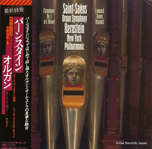 BERNSTEIN, LEONARD saint-saens; organ symphony 25AC401