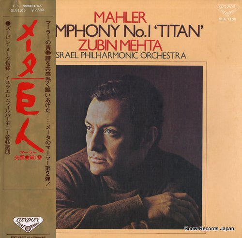 MEHTA, ZUBIN mahler; symphony no.1 "titan" SLA1106