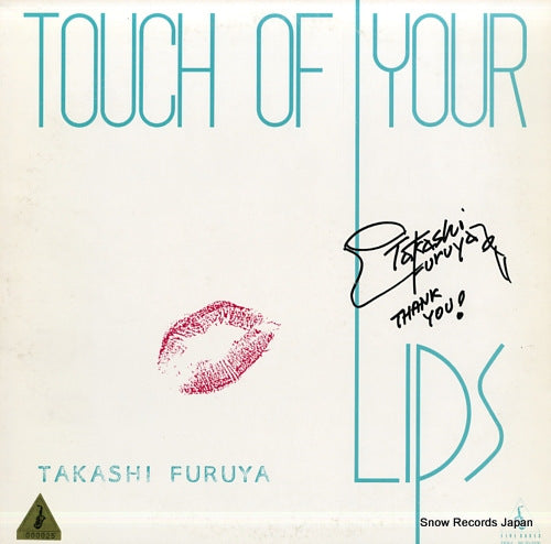 FURUYA, TAKASHI touch of your lips WL30-1006
