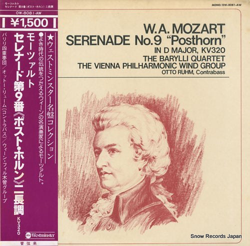 BARYLLI QUARTET, THE mozart; serenade no.9 "posthorn" OW-8081-AW