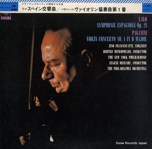 FRANCESCATTI, ZINO lalo; symphonie espagnole op.21 SONC10025
