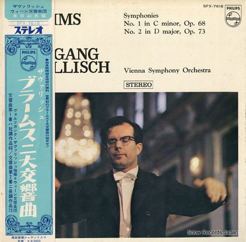 SAWALLISCH, WOLFGANG brahms; symphonies no.1 & no.2 SFX-7618