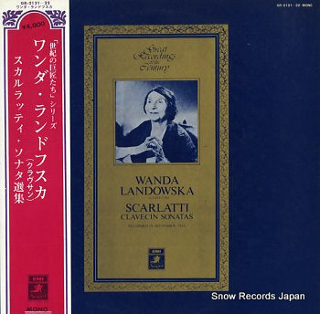 LANDOWSKA, WANDA acarlatti; clavecin sonatas GR-2121-22