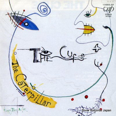 CURE, THE the caterpillar 15005-07