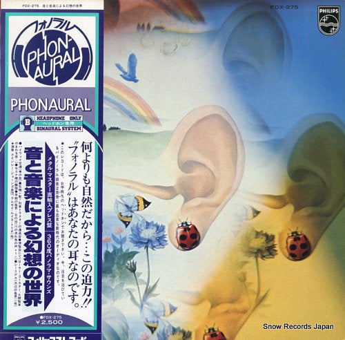 PHONAURAL the artificial head - headphones demonstrations vol.2 FDX-275