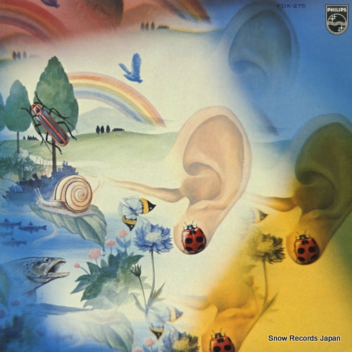 PHONAURAL the artificial head - headphones demonstrations vol.2 FDX-275