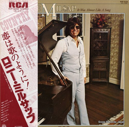 MILSAP, RONNIE it was almost like a song RVP-6260
