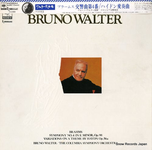 WALTER, BRUNO brahms; symphony no.4 & haydn variations SONC10443